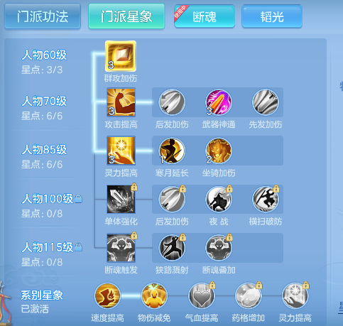 微信图片_20260316132752_72_7257.png