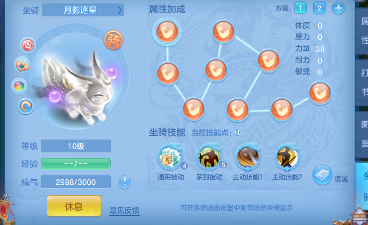 微信图片_20260316132752_71_7257.png