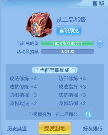 微信图片_20260316132753_76_7257.png