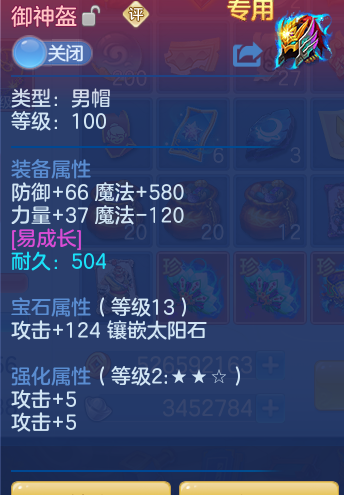 5fc432d2b35b06e178643c462c1307bc-20260306062018695.png