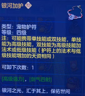 2-260412000311912.png