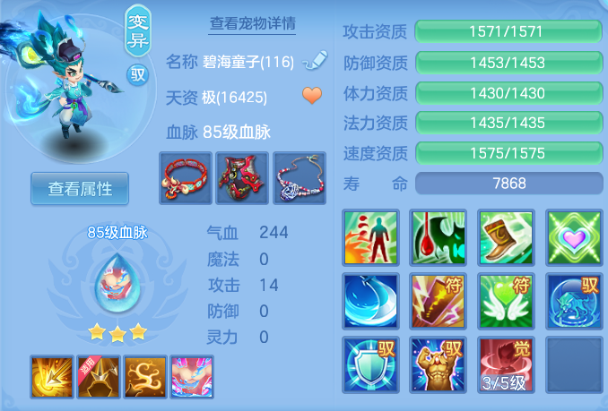ScreenShot_2026-03-06_175612_730-20260306060349648.png