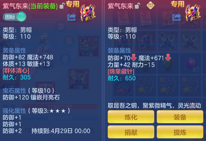 ScreenShot_2026-03-06_175516_201-20260306060348835.png