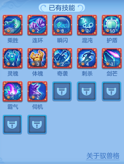 ScreenShot_2026-03-06_175534_336-202603060603499.png