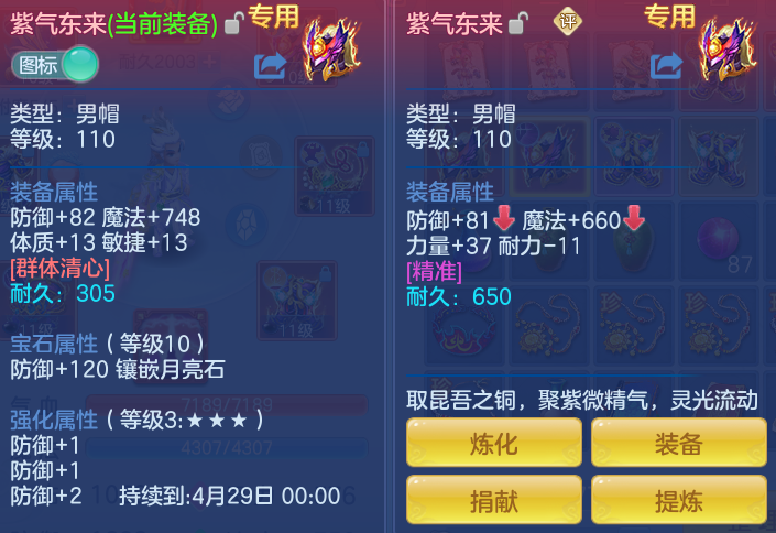 ScreenShot_2026-03-06_175521_648-20260306060348925.png