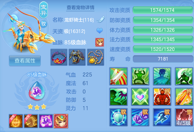ScreenShot_2026-03-06_175643_081-20260306060349971.png