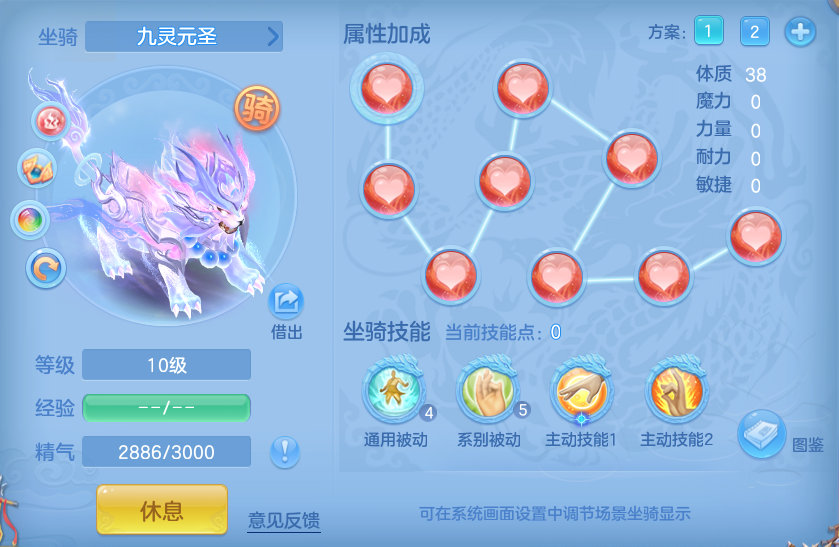 ScreenShot_2026-03-06_175822_201-20260306060350731.png