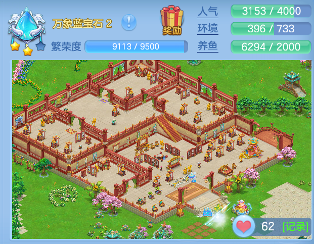 ScreenShot_2026-03-06_180021_704-20260306060351449.png