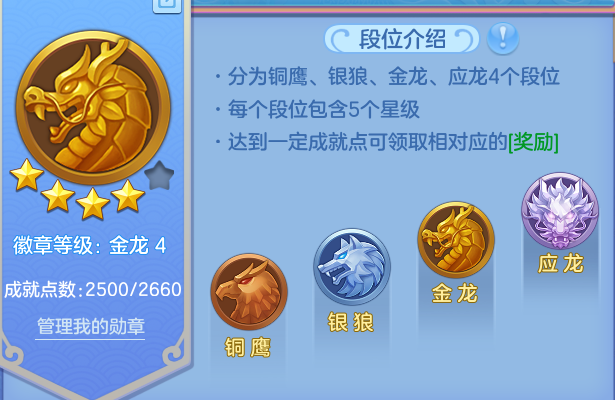 ScreenShot_2026-03-06_175954_120-20260306060351129.png