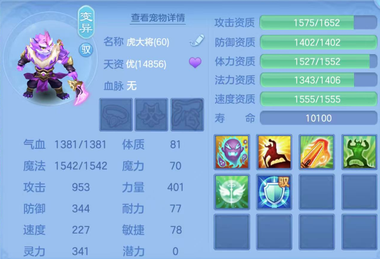 微信图片_20260320173757-20260320053907847.png