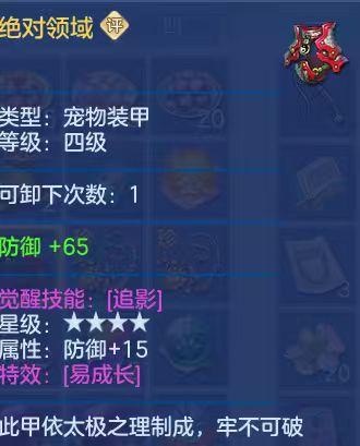 微信图片_20260309150930_89_12713-2026030903191989.jpg
