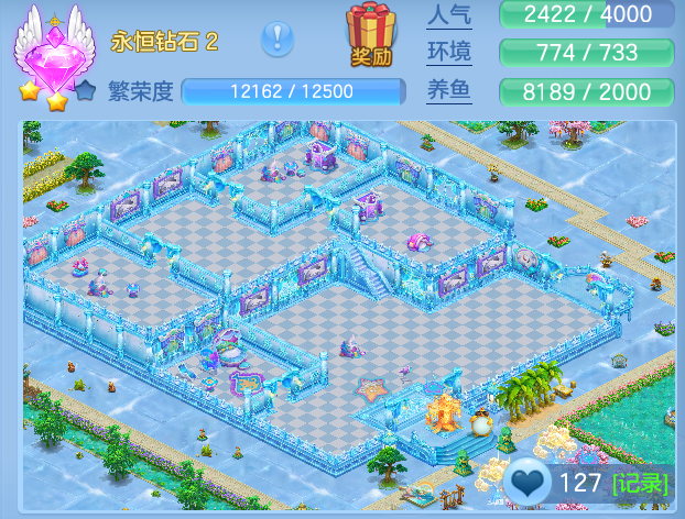 编号31691生日快乐135女龙宫，2980邮箱，无双重。