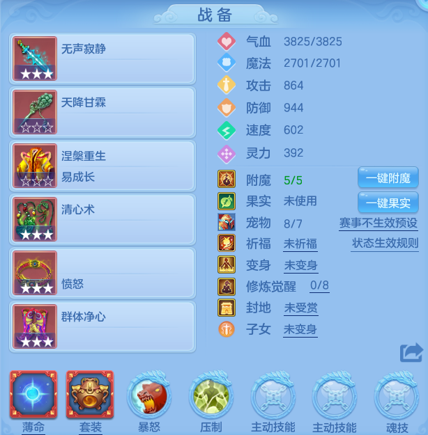 编号10976出2026区86女盘丝，2980邮箱，无双重。
