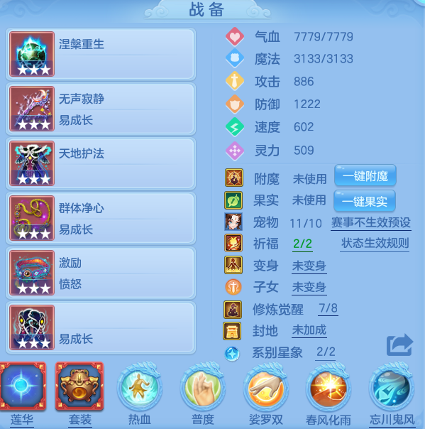 编号28080出2023区95女普陀，2980邮箱，有双重