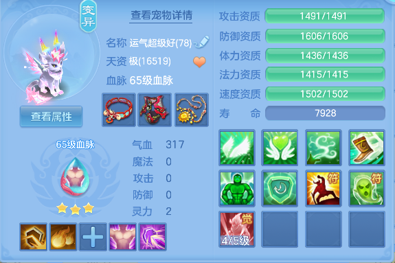 微信图片_20260416152046_45_11568.png
