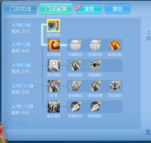 微信图片_20260416152057_55_11568.png