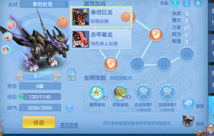 微信图片_20260416152057_54_11568.png