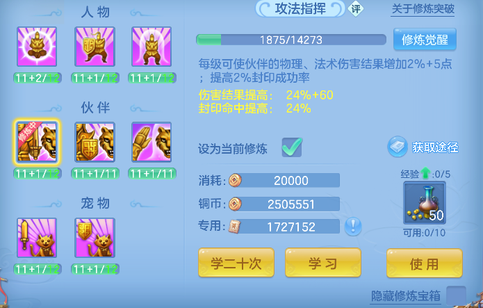 微信图片_20260416152102_57_11568.png