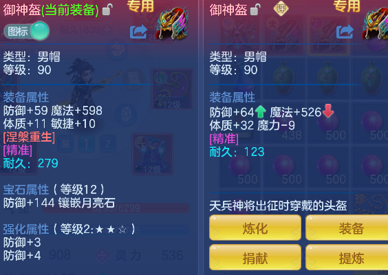微信图片_20260416172740_33_11581.png