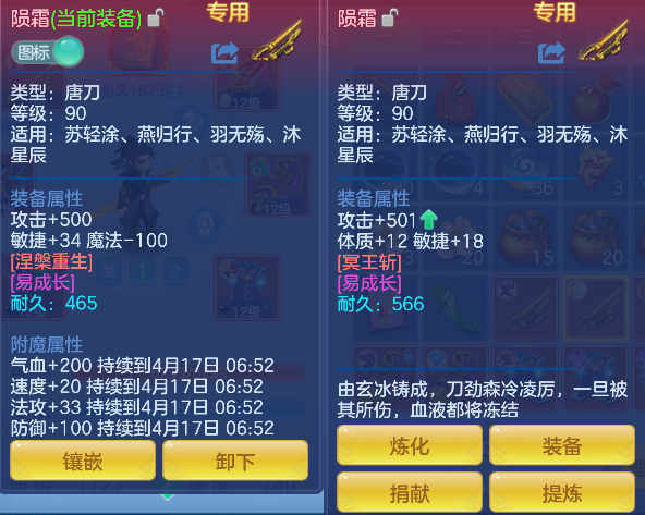 微信图片_20260416172716_28_11581.png