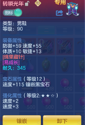 微信图片_20260416172841_41_11581.png