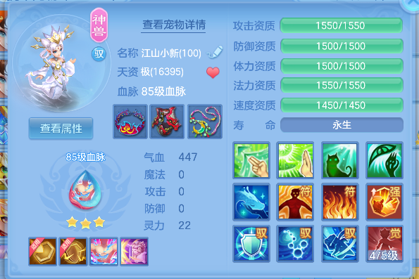 微信图片_20260416173031_48_11581.png