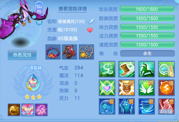 微信图片_20260416173031_49_11581.png
