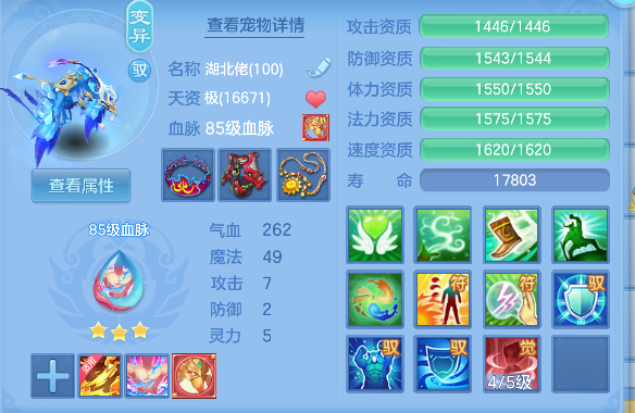 微信图片_20260416173031_53_11581.png