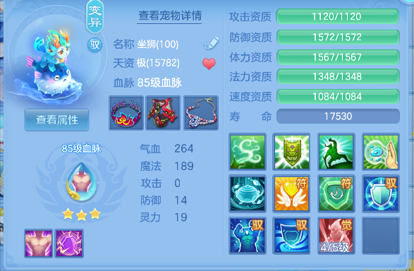 微信图片_20260416173330_61_11581.png