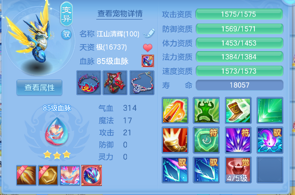 微信图片_20260416173508_69_11581.png