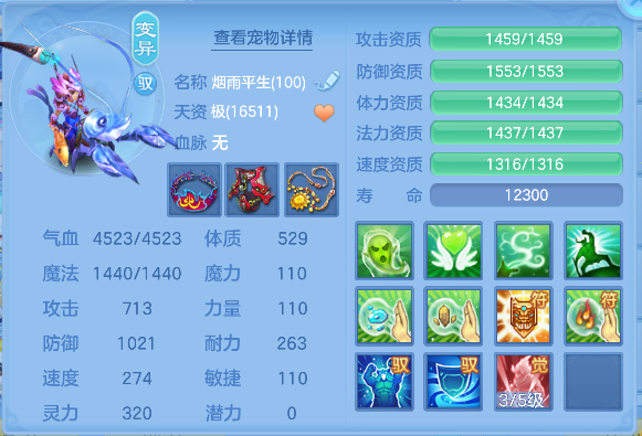 微信图片_20260416173508_70_11581.png