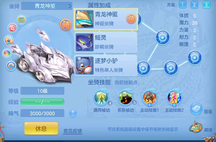 微信图片_20260416173520_87_11581.png