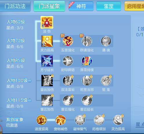 微信图片_20260416173520_90_11581.png