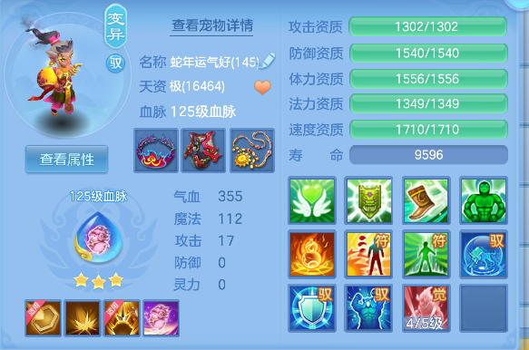 微信图片_20260416193959_47_11596.png