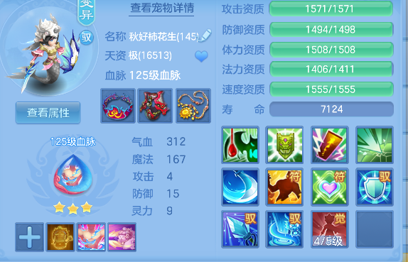 微信图片_20260416194000_50_11596.png