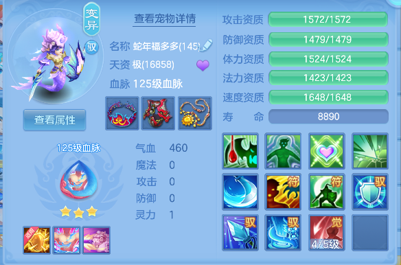 微信图片_20260416193959_45_11596.png