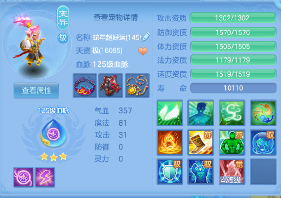 微信图片_20260416193959_46_11596.png