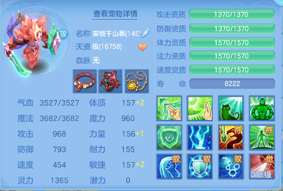 微信图片_20260416194737_67_11596.png