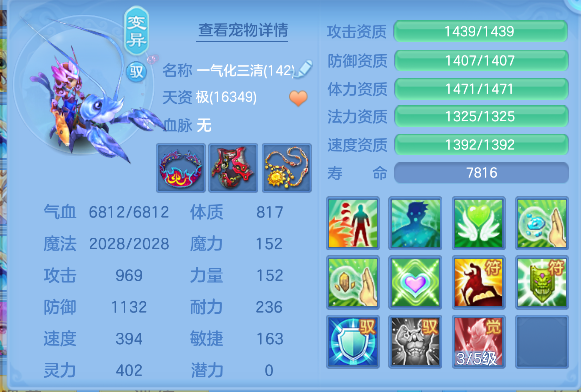微信图片_20260416194737_66_11596.png