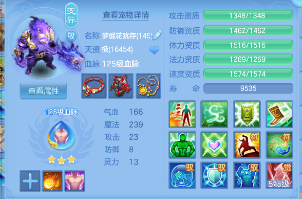 微信图片_20260416194524_53_11596.png