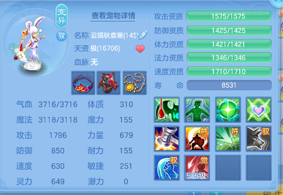 微信图片_20260416194524_58_11596.png