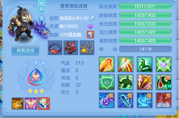 微信图片_20260416194524_55_11596.png
