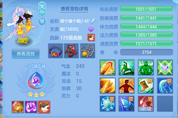 微信图片_20260416194737_69_11596.png