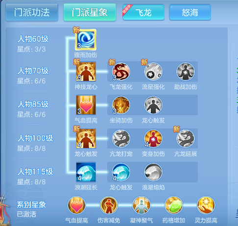 微信图片_20260416195022_86_11596.png