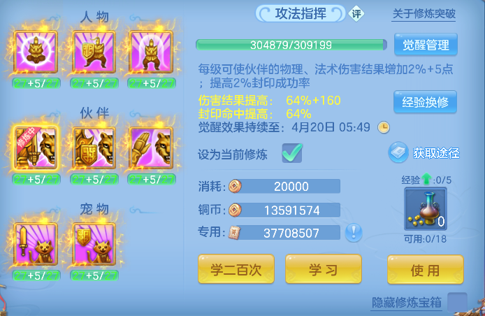 微信图片_20260416195103_88_11596.png