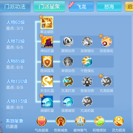 微信图片_20260416195022_87_11596.png