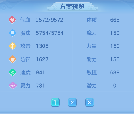 ScreenShot_2026-04-14_113223_437.png