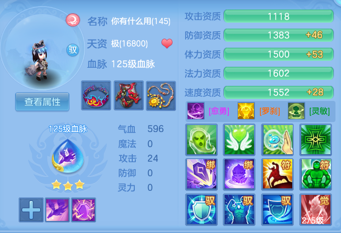 ScreenShot_2026-04-14_113830_007.png