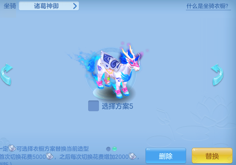 ScreenShot_2026-04-14_113922_486.png
