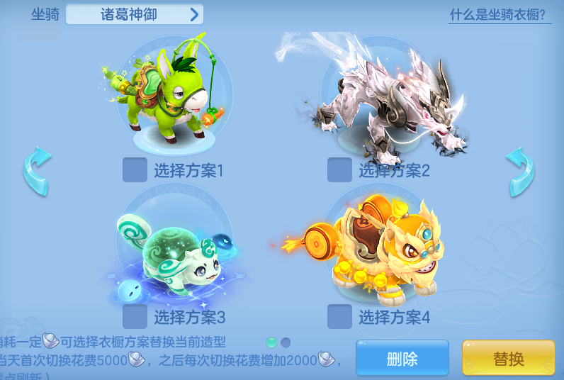 ScreenShot_2026-04-14_113913_750.png